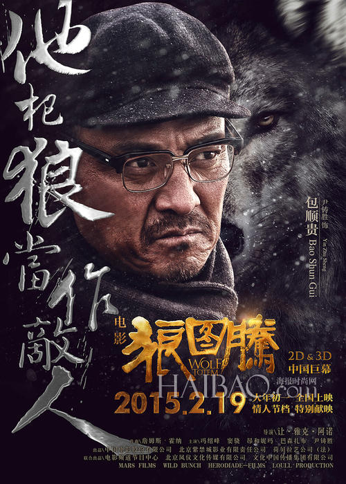 买房存款证明余额截图
